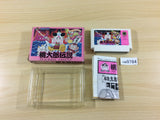 ua9784 Peach Boy Legend Momotaro Densetsu BOXED NES Famicom Japan