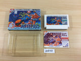 Artelius BOXED NES Famicom Japan - UB9161