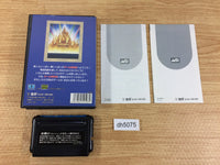 DH5075 Sega Game Toshokan (Sega Game Library) BOXED Mega Drive Genesis Japan