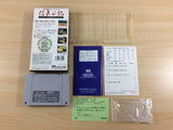 Nobunaga Kou Ki BOXED SNES Super Famicom Japan - UD5968
