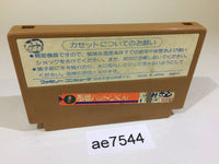 AE7544 Ninja Hattori Kun NES Famicom Japan