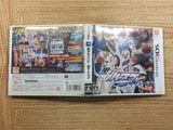 Kuroko's Basketball BOXED Nintendo 3DS Japan - FG7120