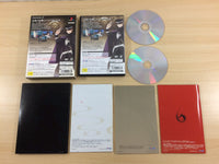 UD2515 Devil Summoner 2 Raidou Kuzunoha vs. King Abaddon PS2 Japan