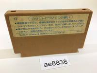 ae8838 Ninja Hattori Kun NES Famicom Japan
