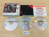 Es Dreamcast Japan - DG5117