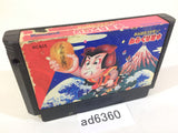 Ganbare Goemon Karakuri Dochu Mystical Ninja NES Famicom Japan - AD6360