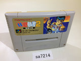 Yu Yu Hakusho 2 SNES Super Famicom Japan - SA7214