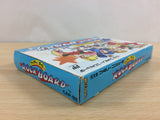 Rock Board Wily & Right Rockman Megaman BOXED NES Famicom Japan - UB9065
