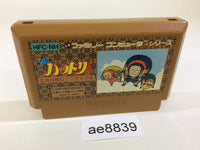 ae8839 Ninja Hattori Kun NES Famicom Japan
