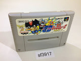 CB Chara Wars Ushinawareta Gag SNES Super Famicom Japan - SF3917