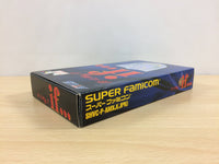 ub3270 Shin Megami Tensei if... BOXED SNES Super Famicom Japan