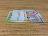 CA1422 Fashion Mall St U S6a 068/069 Pokemon Card TCG Japan