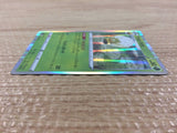 Eldegoss Grass R S6a 010/069 Pokemon Card TCG Japan - CB6395