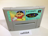Crayon Shinchan Arashi wo Yobu Enji SNES Super Famicom Japan - SA6584