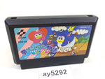ay5292 Yume Penguin Monogatari NES Famicom Japan