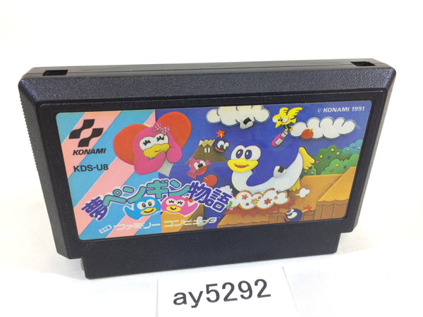 ay5292 Yume Penguin Monogatari NES Famicom Japan