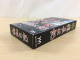 Nobunaga Kou Ki BOXED SNES Super Famicom Japan - UD5968