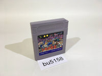 BU5158 Tokio Senki GameBoy Game Boy Japan