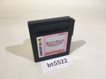 BT5522 Raku x Raku Mishin GameBoy Game Boy Japan