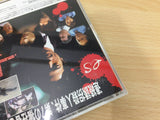 Es Dreamcast Japan - DG5117