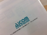 di2549 P-47 BOXED PC Engine Japan