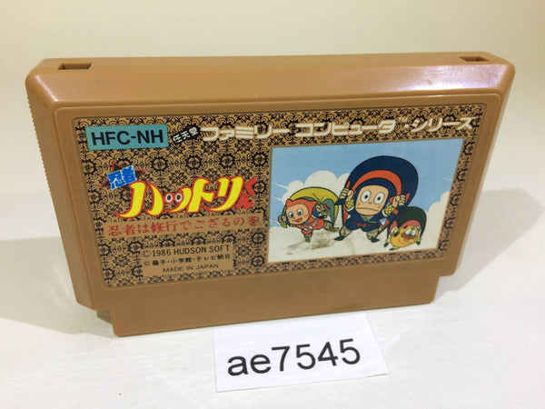 AE7545 Ninja Hattori Kun NES Famicom Japan