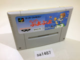 Super Puyo Puyo SNES Super Famicom Japan - SA1487