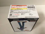 ob3731 Unopened Dragon Ball Super Super Hero Trunks Boxed Figure Japan