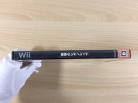 FG7303 The Slashing of Reginleiv Wii Japan