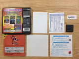 Kodai Ouja Kyouryuu King - 7-tsu no Kakera BOXED Nintendo DS Japan - FG4895