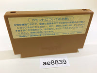 ae8839 Ninja Hattori Kun NES Famicom Japan
