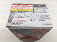 oa3088 Unopened The Quintessential Quintuplets Itsuki Boxed Figure Japan