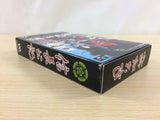 Nobunaga Kou Ki BOXED SNES Super Famicom Japan - UD5968