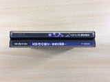 Taiheiyou no Arashi 2 First Limited Box Sega Saturn Japan - FH1509