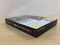 UD2515 Devil Summoner 2 Raidou Kuzunoha vs. King Abaddon PS2 Japan