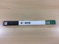 FG3158 REI CHOANIKI PSP Japan