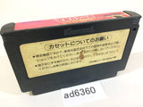 Ganbare Goemon Karakuri Dochu Mystical Ninja NES Famicom Japan - AD6360