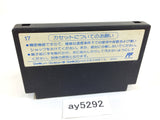 ay5292 Yume Penguin Monogatari NES Famicom Japan