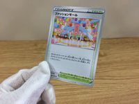 CA1422 Fashion Mall St U S6a 068/069 Pokemon Card TCG Japan