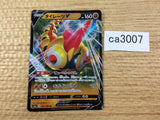 FalinksV Fighting RR S4a 102/190 Pokemon Card TCG Japan - CA3007