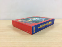 ub2699 Gekitou Power Modeler BOXED GameBoy Game Boy Japan