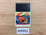 DH6952 Final Blaster PC Engine Japan