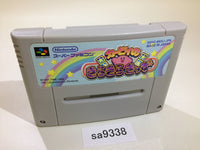 sa9338 Kirby no Kirakira Kids Kirby's Star Stacker SNES Super Famicom Japan