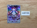 CC8155 Diancie Psychic AR s12a 186/172 Pokemon Card TCG Japan