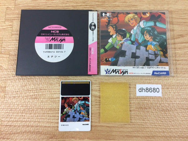 DH8680 Energy BOXED PC Engine Japan