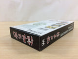 Nobunaga Kou Ki BOXED SNES Super Famicom Japan - UD5968