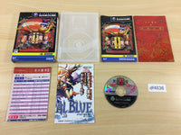 DF4836 Tengai Makyo II Manjimaru Disc GameCube Japan