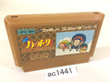 Ninja Hattori Kun NES Famicom Japan - AC1441