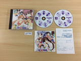 Sister Princess 2 Limited Edition PS1 Japan - UD1792