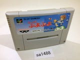Super Puyo Puyo SNES Super Famicom Japan - SA1488